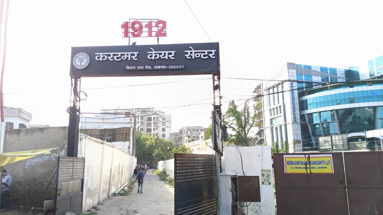 Placement 10
